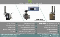 چاپ اطلاعات متغیر بر روی پنل گچی با جت پرینتر اتوماتیک مدل DCN 820