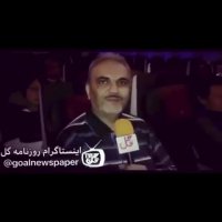 توضیح خیابانی درمورد انگلیسی حرف زدنش