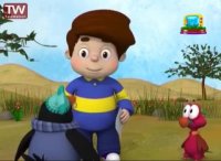 ماجراهای کوشا - قرقاول