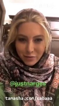 دعوت فریبا نادری به چالش نرگس کلباسی