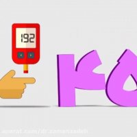عوارض دیابت