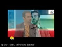 چگونگی تغییر مزاج