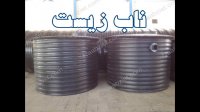 سپتیک تانک-سپتیک تانک پلی اتیلن