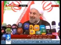 خبر گشوده شدن پنجره های خانه اختر