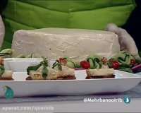 آشپزی: کیک کشک بادمجان (سفره آرایی)