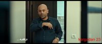 دانلود قسمت بیست و سوم سریال کرگدن