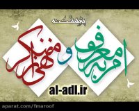 تمام خیرهای دنیا در گرو زهد