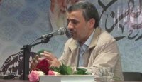 احمدی نژاد: خیال می کنند ما صاحب نداریم؟