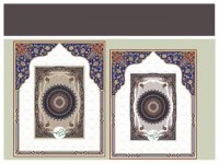 معرفی فرش ماشینی طرح قاصدک