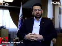 جزئیات فنی دستکاری در رای گیری صدا و سیما از زبان وزیر ارتباطات