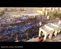 تصویر هوایی: چهارمین یادواره سردار شهید لک زایی