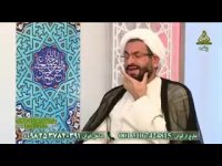 حکم شرعی ریش پروفسوری