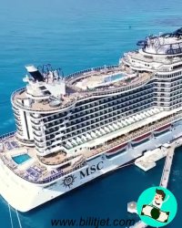 کشتی کروز یونان - بلیط جت