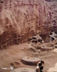 تنگه شگفت انگیز چاهکوه