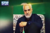 نماهنگ شهادت سردار حاج قاسم سلیمانی