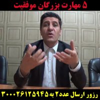 سمینار csslife