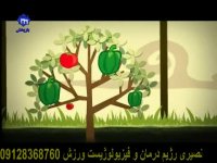 جوانه ها در سفره- نصیری متخصص تغذیه و فیزیولوژی ورزش