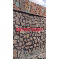 اجرای نما دیوار باغ با سنگ لاشه مالون 09126718261