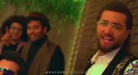 موزیک ویدیو کی بودی تو اخه از ماکان بند