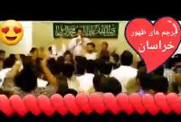 مولودی ویژه امام محمد باقر (ع)