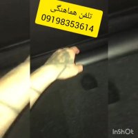 دستگاه قدرتمند گنحیابی