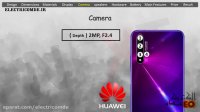 مقایسه دو گوشی huawei nova 5T  و remdi note 9sدر الکتریک عمده