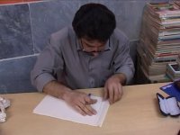 فیلم کوتاه نقطه سر خط_ کارگردان: ابراهیم شفیعی