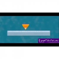 افتادگی رحم چیست؟