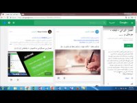 جلسه پنجم شروع کسب و کار اینترنتی فقط با داشتن یک ایمیل-عرفانی زاده دات آی آر