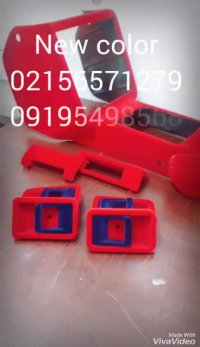 فروش دستگاه مخملپاش با گارانتی02156571279نیوکالر