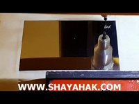 حکاکی سردیس حکیم ابولقاسم فردوسی در روز بزرگداشت  ایشان