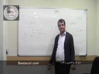 آموزش حسابداری کاربردی -گزارشات تحلیلی حسابداری
