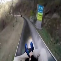 سرسره چینی!