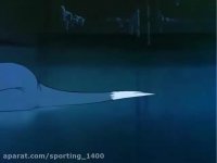 کارتون تام جری( موش و گربه ) قسمت _ ۱۲