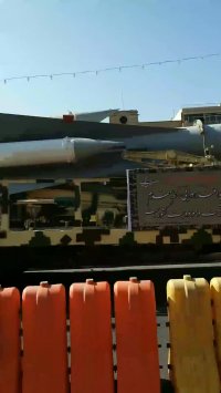 میدان بهارستان ،s300,تجهیزات نظامی