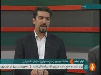 ورود به طرح ترافیک؛ امتیاز خاص تاکسی های تهران