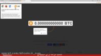 اسخراج بین کوین با برنامه crypto tab