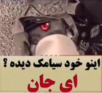 صداگذاری جدید و خنده دار با صدای ایرج #کلیپ#طنز#خنده_دار