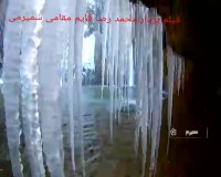 mohamadghg13.blogfa.com محمد رضا قایم مقامی سمیرمی