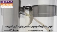 آبمیوه گیری بوش مدل MES4010