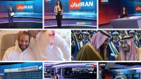 ردپای بن سلمان در تامین مالی شبکه ایران اینترنشنال