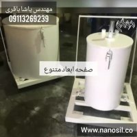 فروش خط تولید از دستی تا فول اتوماتیک آجرنما سنگ مصنوعی