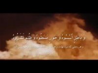 ختم بسیاربسیار مجرب دعای صنمی قریش بازیرنویس فارسی(طریقه ختم‌درتوضیحات)