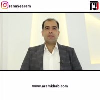 هشدار!!  همواره به نشان استاندارد توجه کنید