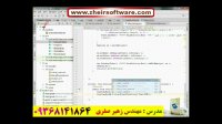آموزش اصولی و نوین حرفه ای از مبتدی تا فوق پیشرفته android-مبحث sqllite2