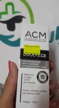 سرم روشن کننده دالیس ای سی ام