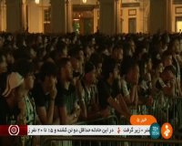 حادثه شهر "تورین" ایتالیا