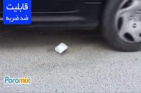 هارد اکسترنال ای دیتا hd710A pro