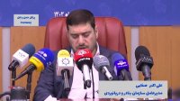 نوسازی تاریخی تمامی ناوگان سازمان بنادر و دریانوردی