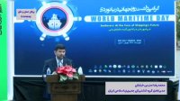 گروه کشتیرانی ماه‌هاست دسترسی به بنادر اصلی چین ندارد